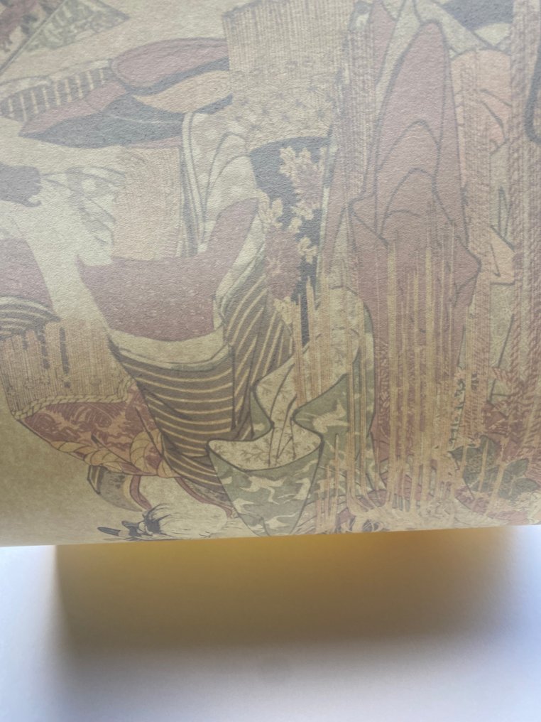 Shueisha of Ukiyo-e Prints Utamaro - Kitagawa Utamaro - Ιαπωνία  (χωρίς τιμή ασφαλείας) #4.3