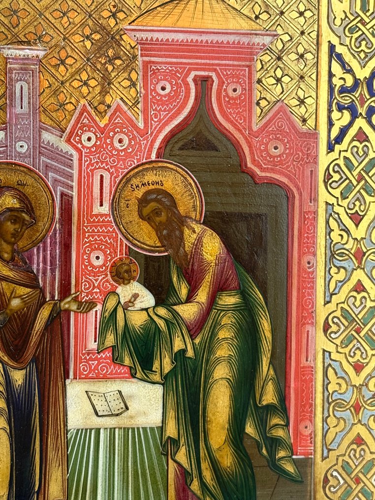 Ikon - Presentasjon av Kristus i templet - Tre #2.1