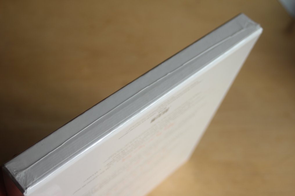 Aretha Franklin - Aretha Franklin – A Portrait Of The Queen 1970-1974 6LP - LP Box set - 2023 #4.3