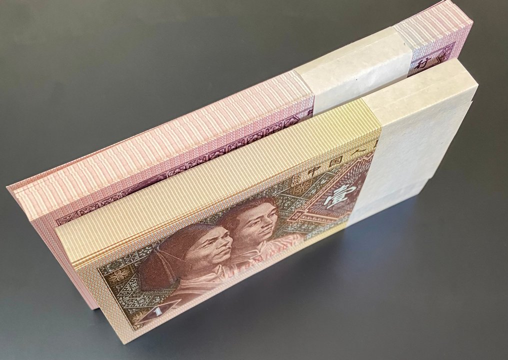 Κίνα. - 100 x 1 and 100 x 5 Jiao - 1980  (χωρίς τιμή ασφαλείας) #3.2