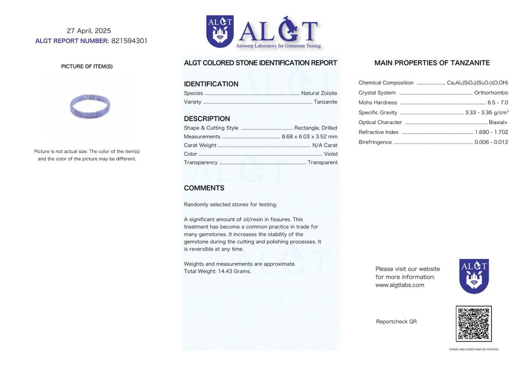 ALGT 认证 - 高度独家的天然坦桑石手链 具有独特色调的显著清晰度- 14.43 g #2.1