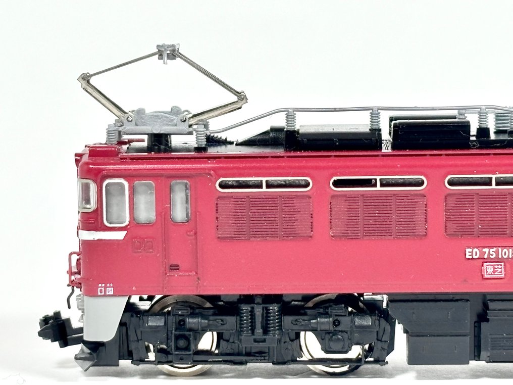 TOMIX N - 2122 - 模型火車 (1) - ED75 1000 电力机车 - JR #3.2