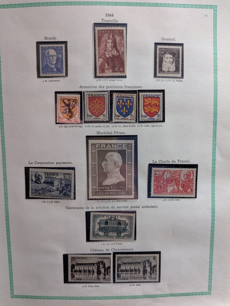 Γαλλία 1944/1949 - Οι 6 συνεχόμενες πλήρεις χρόνια. #1.0