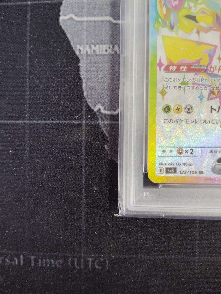 Pokémon - 1 Graded card - Pikachu - PSA 10 - Scarlet & Violet #3.2