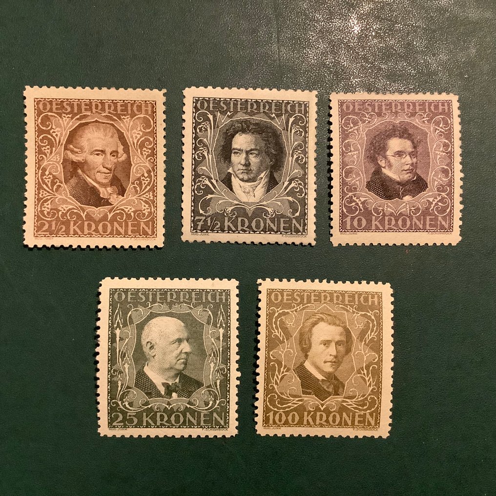 Αυστρία 1922 - Ποιητές σε B σε στάση - Michel 418/424 B #1.0