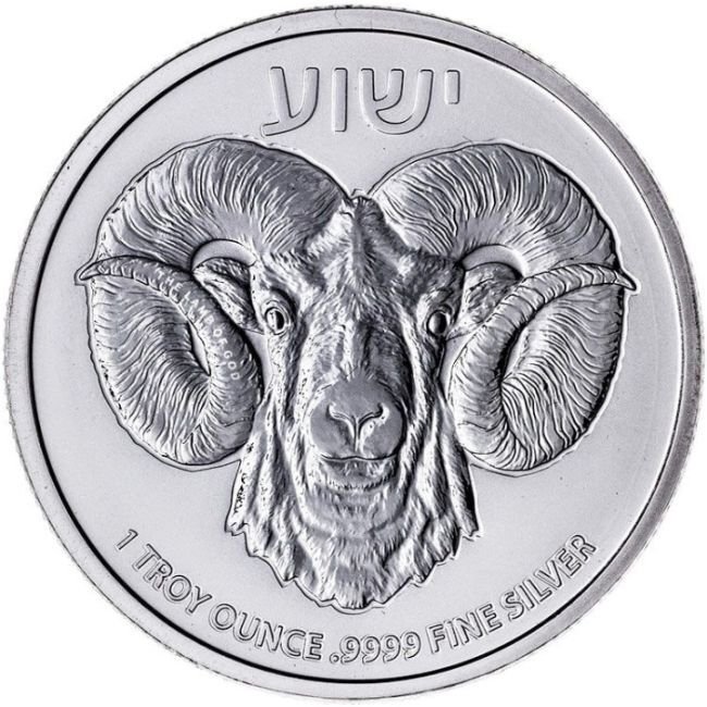 纽埃. 2 Dollars 2023 1 oz $2 Niue Ram of Calvary Silver Coin BU  (没有保留价) #2.1