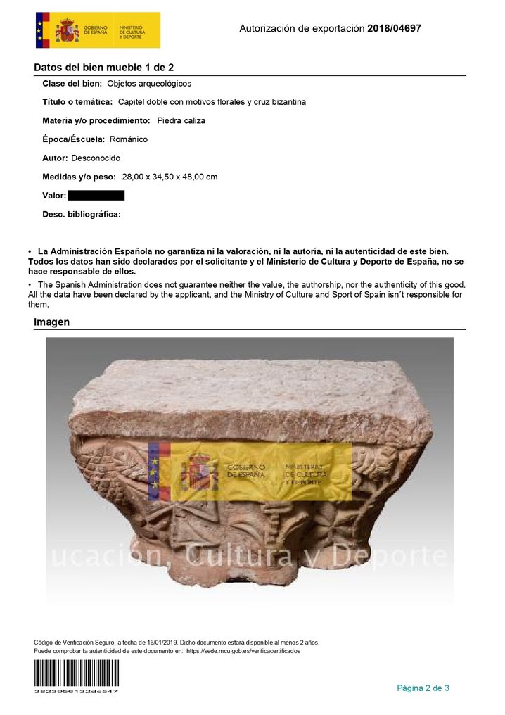 中世紀前期 石灰岩前罗马式首都 持有西班牙出口许可证 #1.0