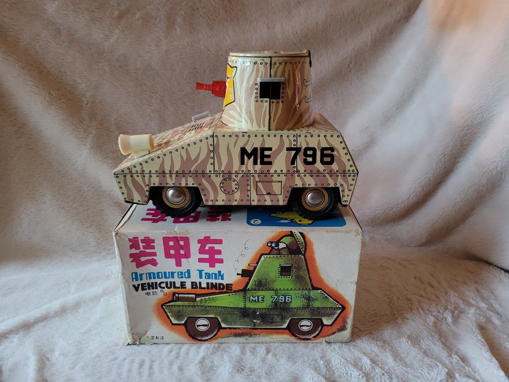ME China - Τσίγκινο παιχνίδι - gepantserde tank speelgoed - 1950-1960 - Κίνα #1.0