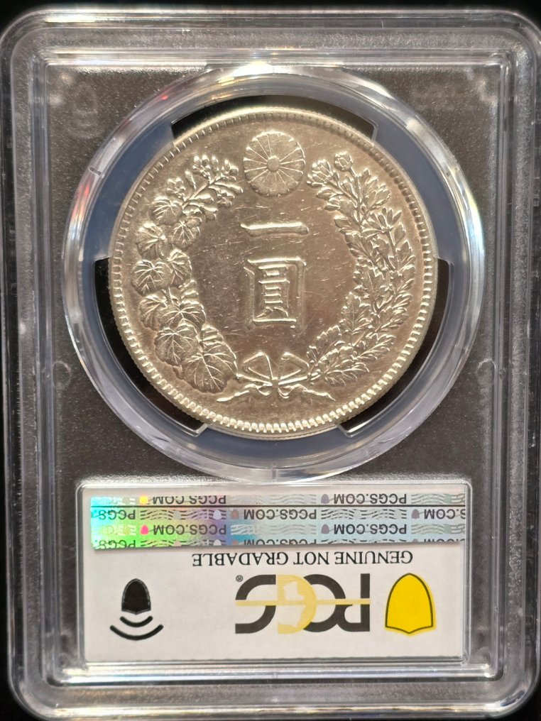Ιαπωνία. Taisho. 1 Yen year 3 (1914) #3.2