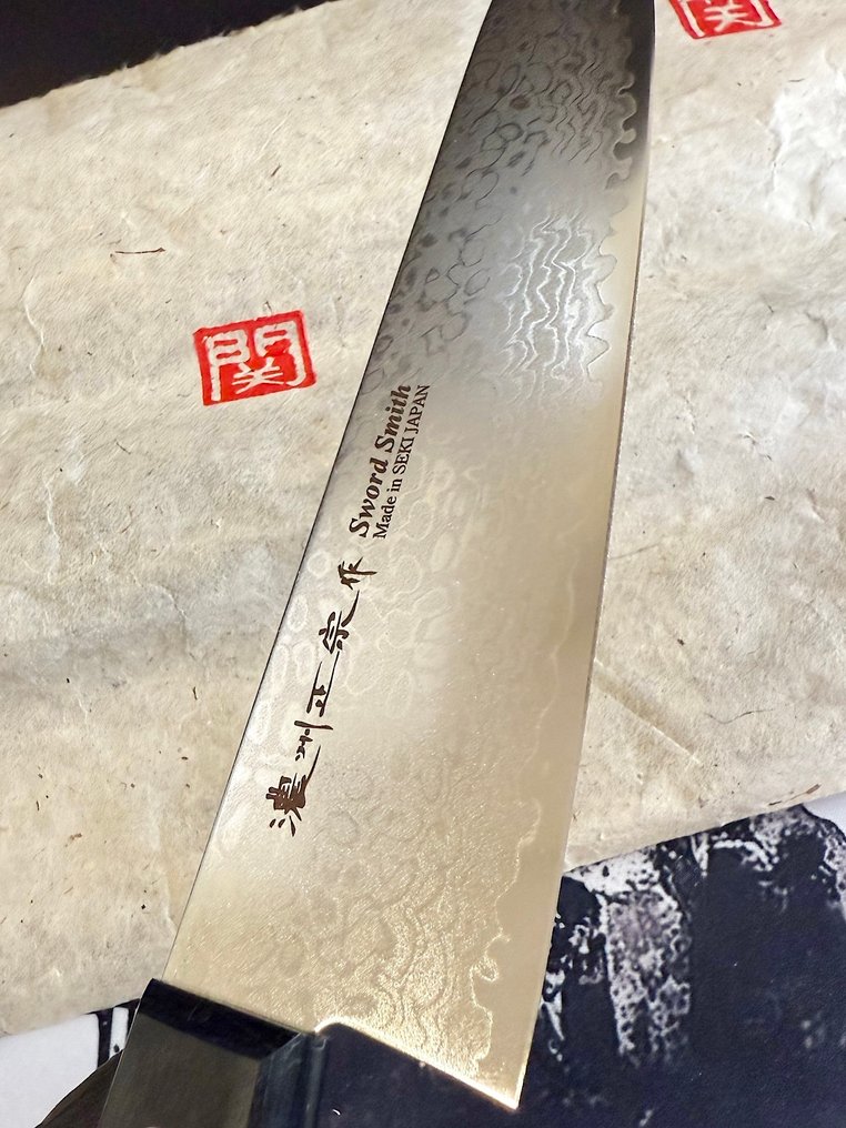 Satake SWORD SMITH - 厨刀 - 究竟 - 锻造的VG10大马士革不锈钢37层 - 日本 - 日本牛刀 #1.0