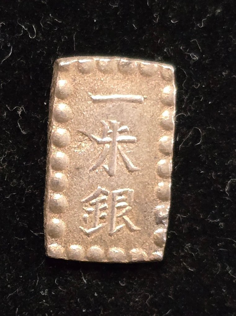 中国そうの時代銀100%盃５００グラム1個 Japan 1860-1869 (Tempo Era) GOLD 2 SHU coin Nishu Gin