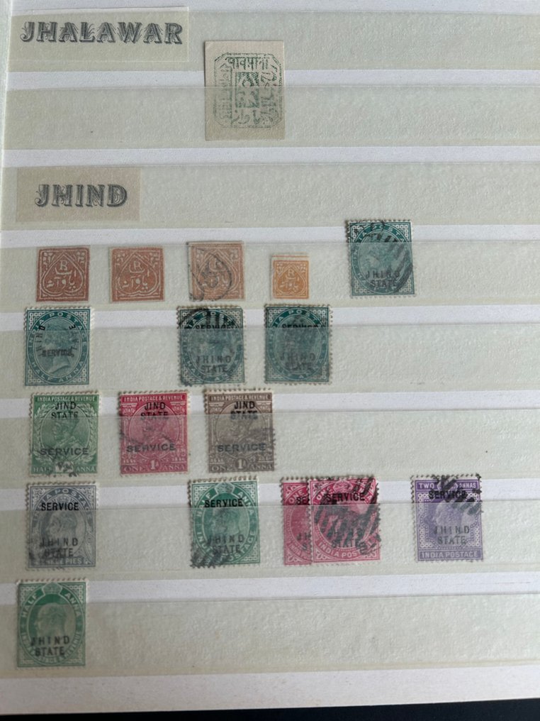 印度州 1880/1960 - 古典——印度封建国家、印度支那、印度尼西亚及巴基斯坦 #1.0