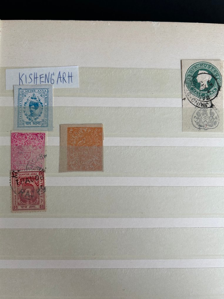 印度州 1880/1960 - 古典——印度封建国家、印度支那、印度尼西亚及巴基斯坦 #3.2