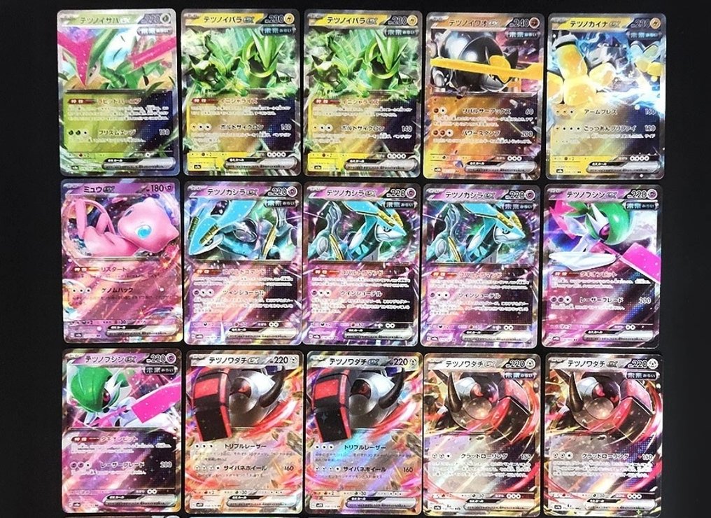 Pokémon - 400 Card HIT Collection EX/V - Scarlet & Violet #4.3