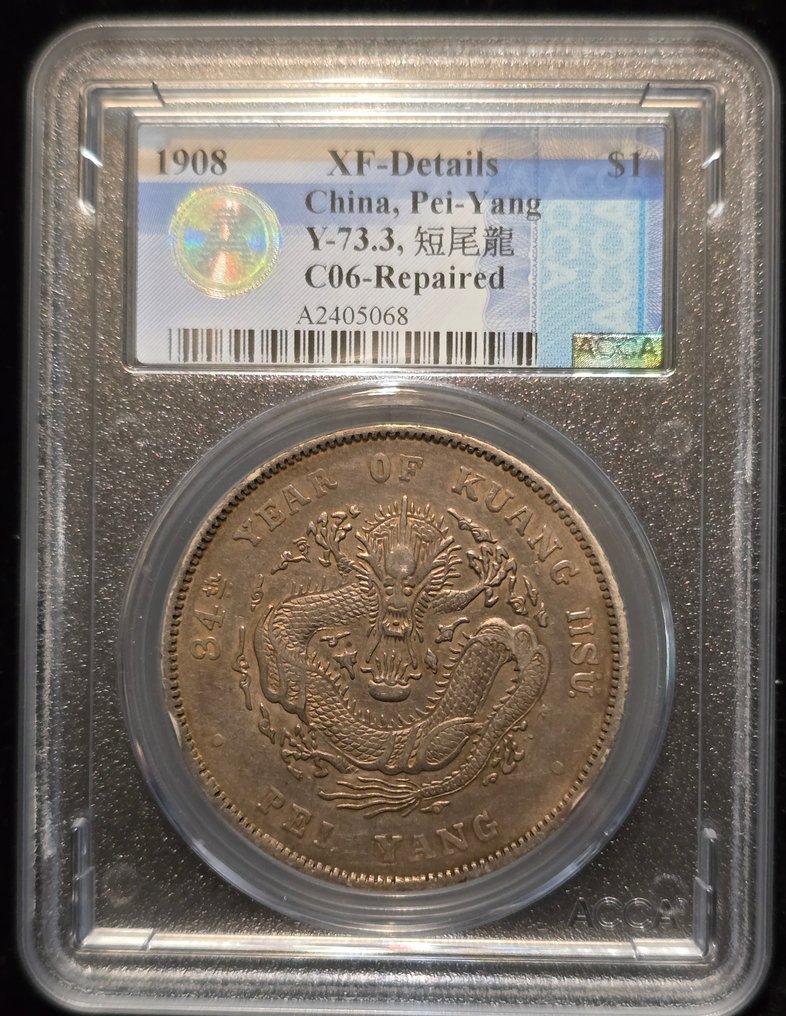 Kina, Qing-dynastiet Chihli 1 Yuan year34 (1908) Short spine #1.0