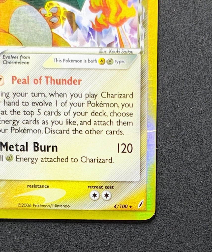 Pokémon - 1 Card - Charizard #4 - Pokemon Crystal Guardians - Good - ENG - EX - EX Crystal Guardians #3.2