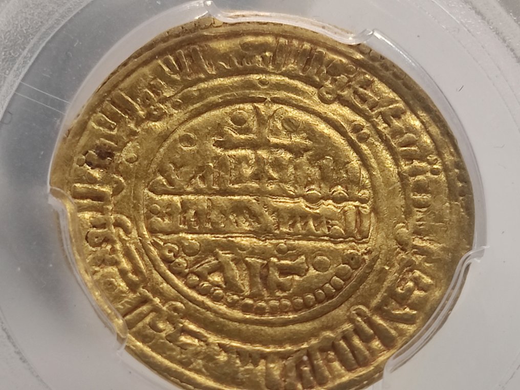 . Hispano-Arabisk. Kongeriket Castilla og León. Det var Safar. Alfonso VIII (1158-1214). Morabetino (Gold maravedi) 1229 - Madinat Tulaytula (Toledo) #3.2