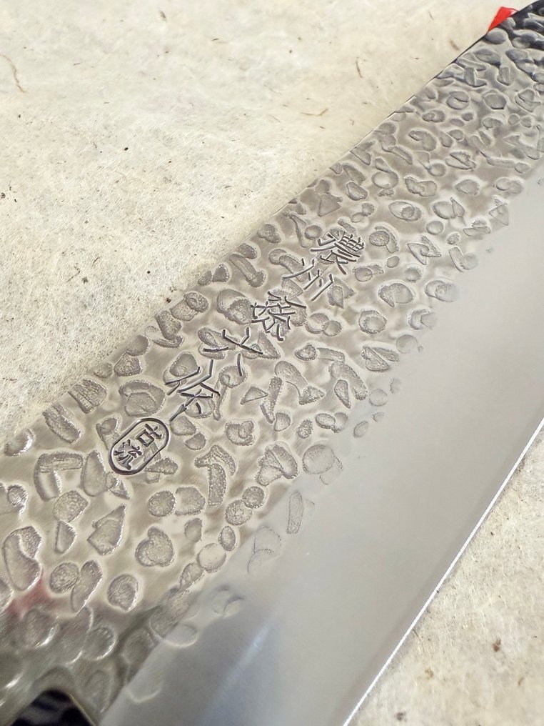 Satake SWORD SMITH - Μαχαίρι κουζίνας - Santoku - Χάλυβας - Ιαπωνία - Πλαστογραφημένο Ιαπωνικό ΣΑΝΤΟΚΟΥ #1.0