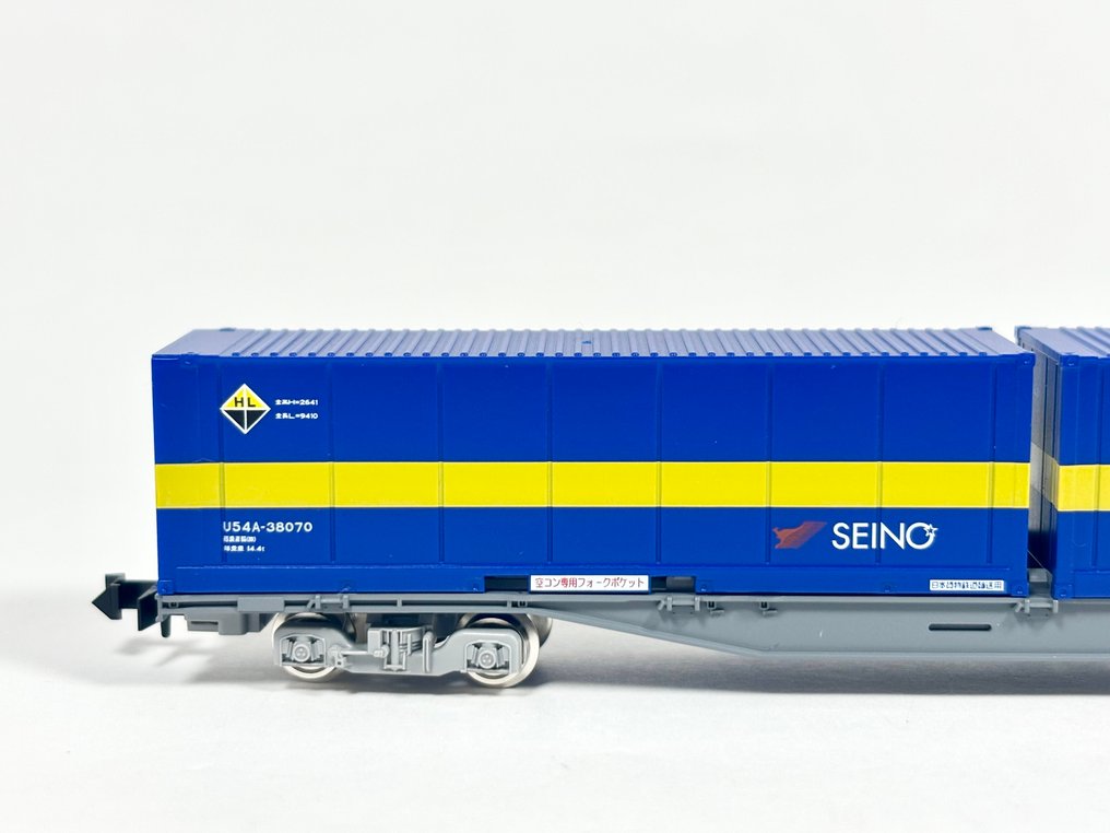 TOMIX N - 8731 - Modellino di treno (1) - Carrello merci JR Freight KOKI 107 (versione successiva con container Seino) - JR #3.2