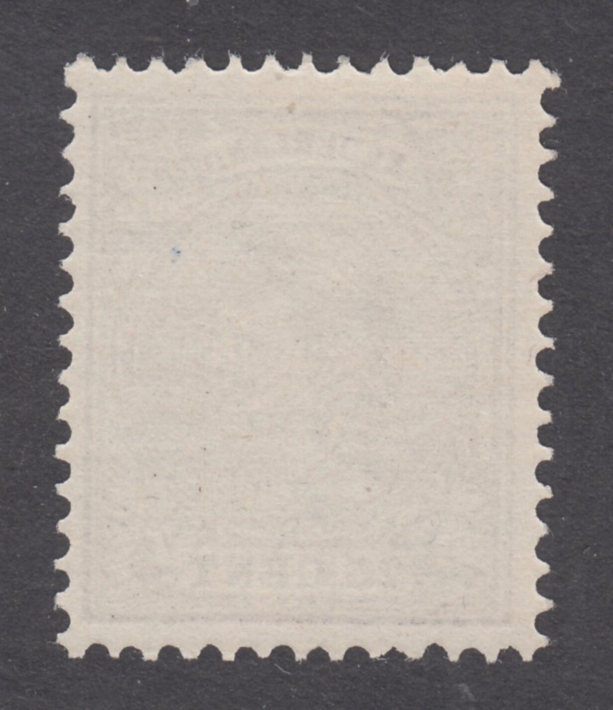 荷兰 1898 - Koningin Wilhelmina - NVPH 42 #2.1