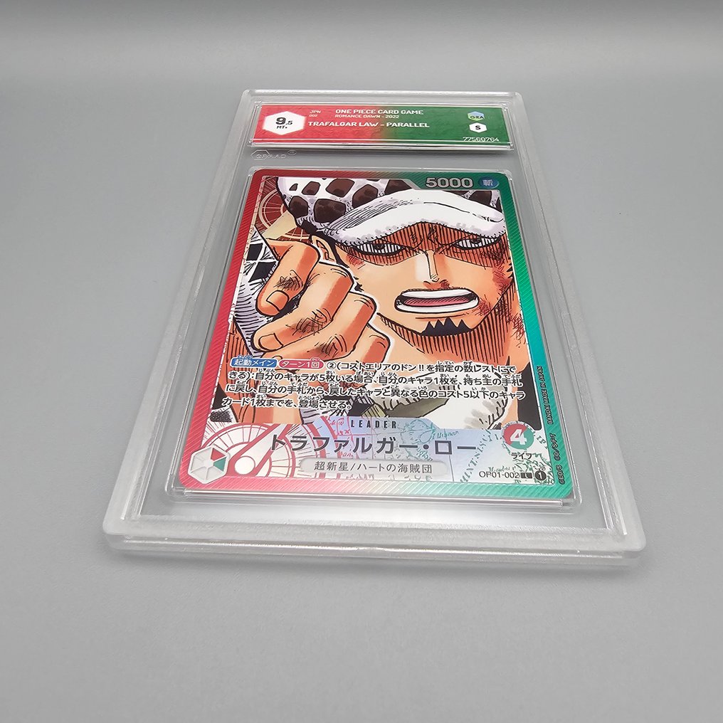 One Piece Graded card - Trafalgar Law (Leader) Parallel OP01-002 L - Graad 9.5 #3.2