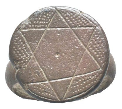 Μεσαιωνική, εποχή σταυροφόρων Χάλκινο δαχτυλίδι με αστέρι του Δαβίδ, 19 mm, αιώνες 11/13 DC Δαχτυλίδι  (χωρίς τιμή ασφαλείας) #1.0