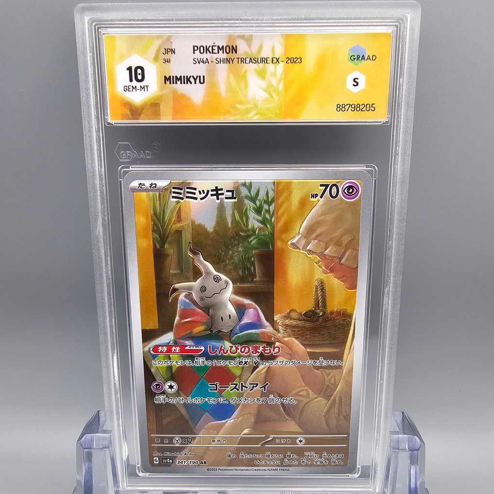 Pokémon Graded card - Mimikyu AR - Graad 10 #1.0