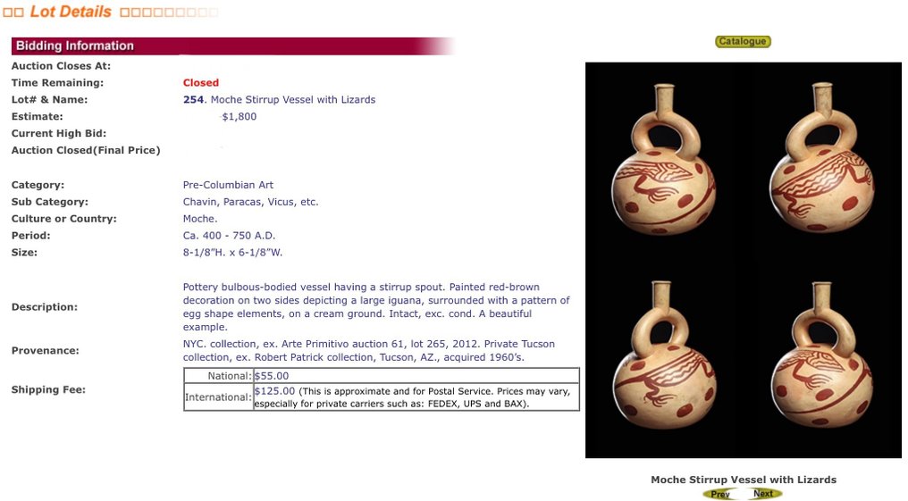 莫切马鞍嘴瓶，配有红棕色的大型蜥蜴——秘鲁 陶器 Vessel - 21 cm #4.3