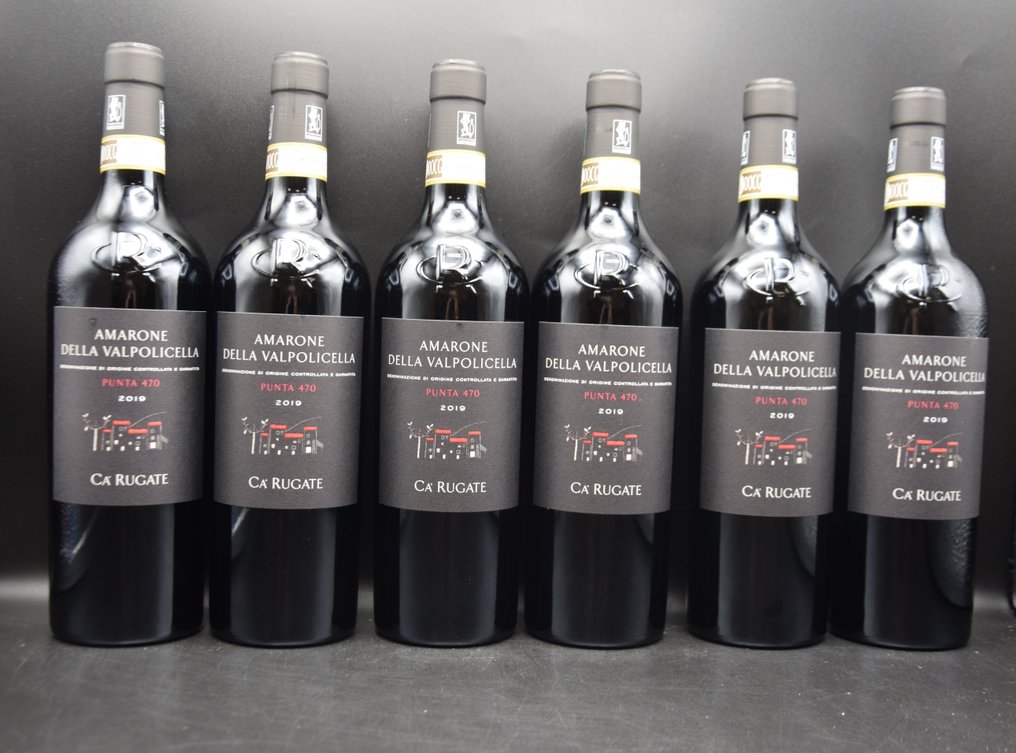 2019 Ca' Rugate, Punta 470 - Amarone della Valpolicella DOCG - 6 Pullot (0.7 L) #3.2