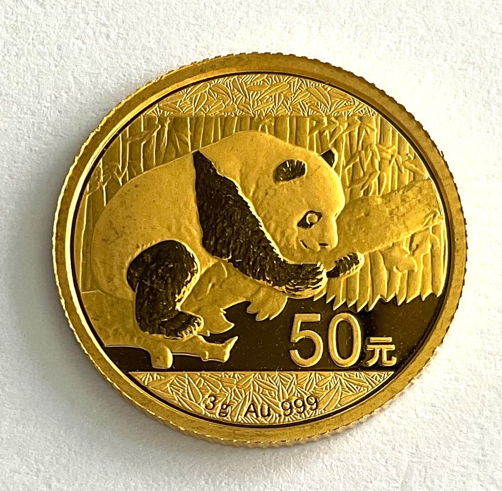 Κίνα. 50 Yuan 2016 - Panda - 3 g #1.0