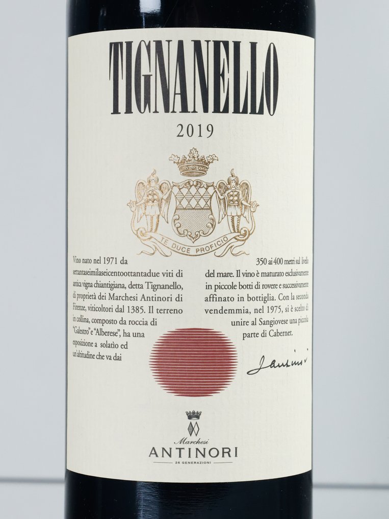2019 Marchesi Antinori, Tignanello - Τοσκάνη IGT - 1 Î¦Î¹Î¬Î»Î· (0,75L) #2.1