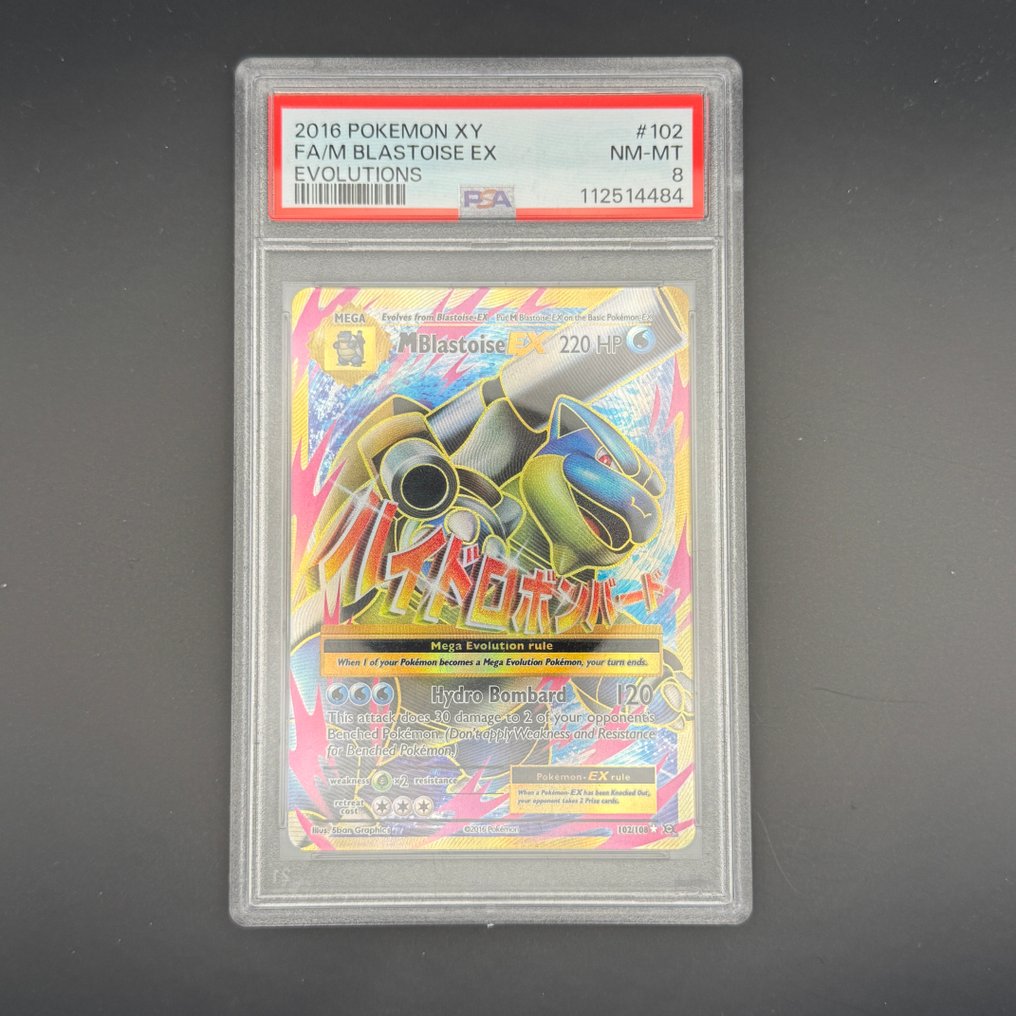 Pokémon - 1 Graded card - Blastoise 102/108 - PSA 8 - XY - Evolutions #1.0