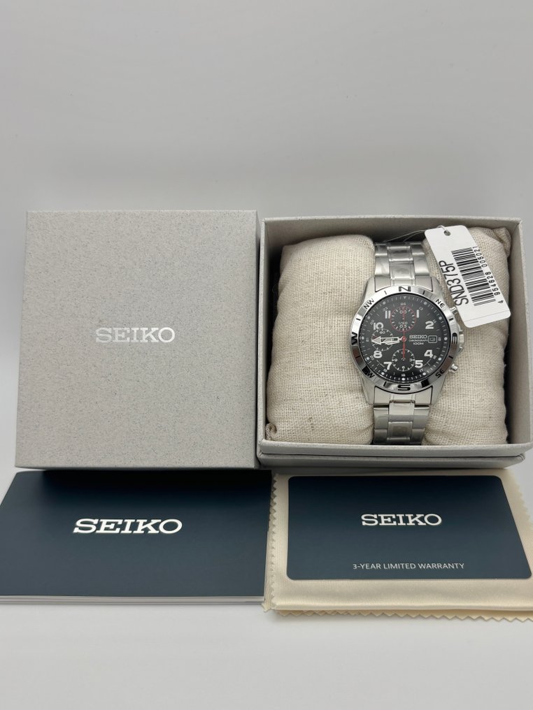 Seiko - SND375P1 - No Reserve Price - SND375P1 - Men - 2020+ #2.1