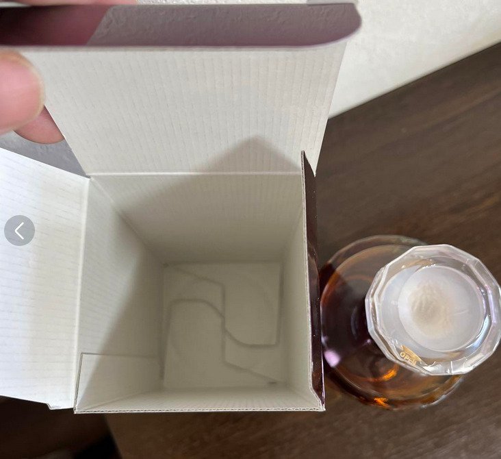 Hibiki 12 years old - Suntory  - 50cl #4.3