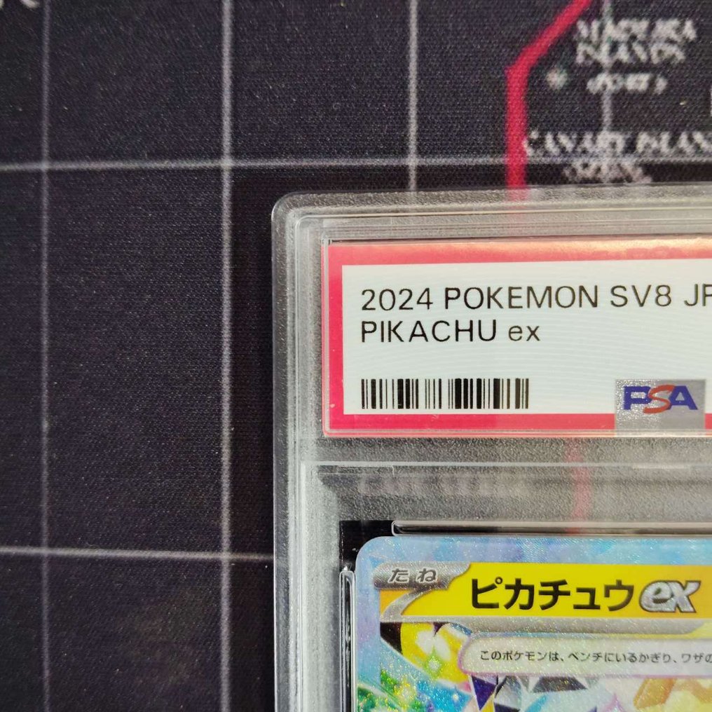 Pokémon Graded card - Pikachu - PSA 10 - Scarlet & Violet #1.0