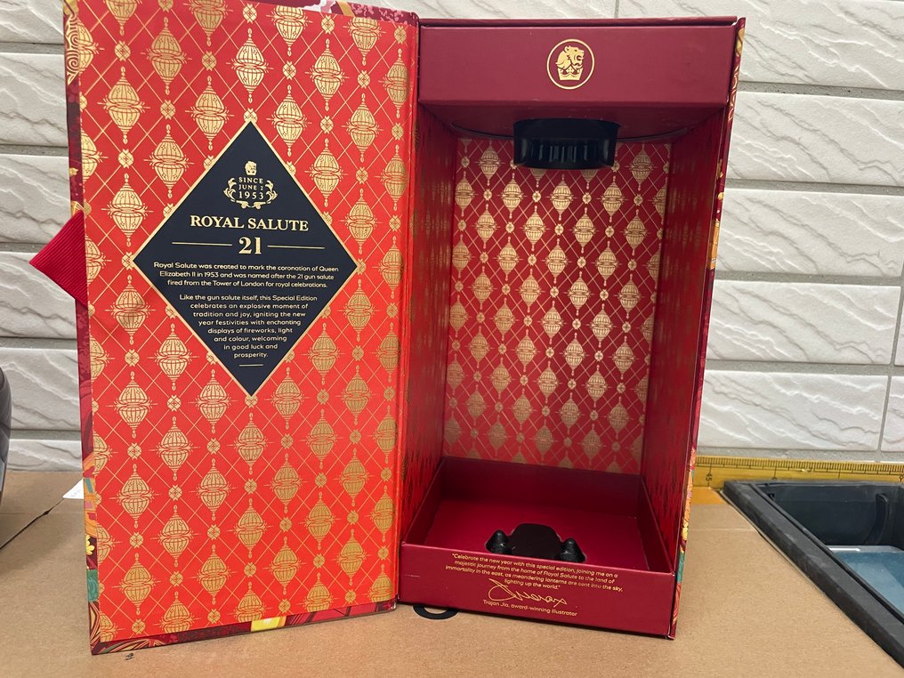 Royal Salute 21 years old Special Edition  - 700ml #4.3