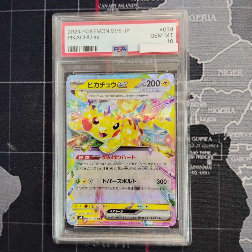 Pokémon Graded card - Pikachu - PSA 10 - Scarlet & Violet #1.0