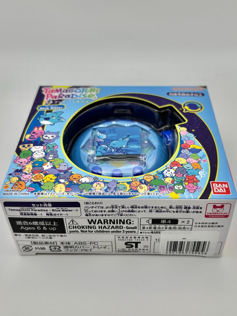 Bandai Namco - Tamagotchi Paradise Blue Water - Handheld game console - In original box #2.1
