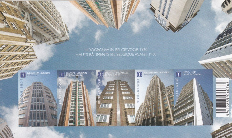 Belgium 2008/2025 - 24 x unsented stamps and blocks / Unperforated stamps and blocks - GCD + bonus ZNE22 Antwerp 2022 #4.3