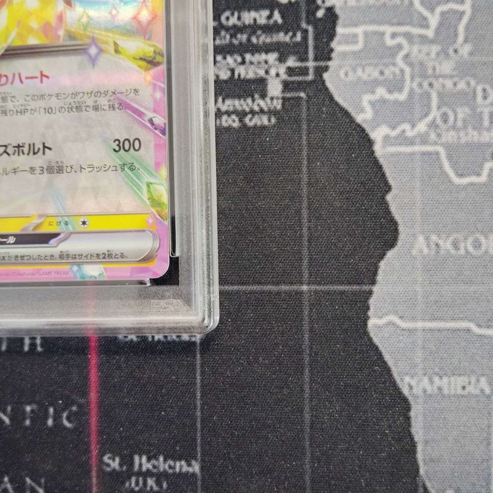 Pokémon Graded card - Pikachu - PSA 10 - Scarlet & Violet #4.3