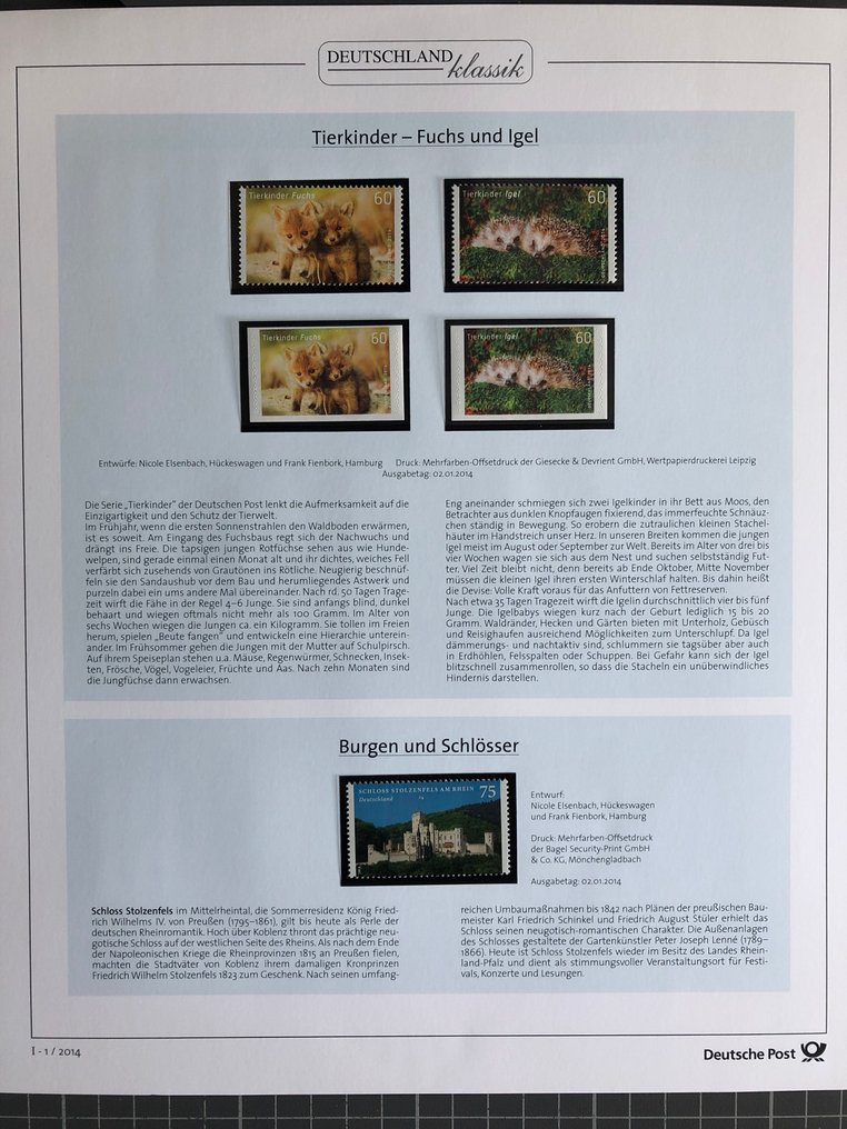 德国，联邦共和国 2014 - 2017年完整全新未使用的邮票年度，基于德国邮政的德国经典模板预印稿。 - mit allen selbstklebenden Marken #1.0