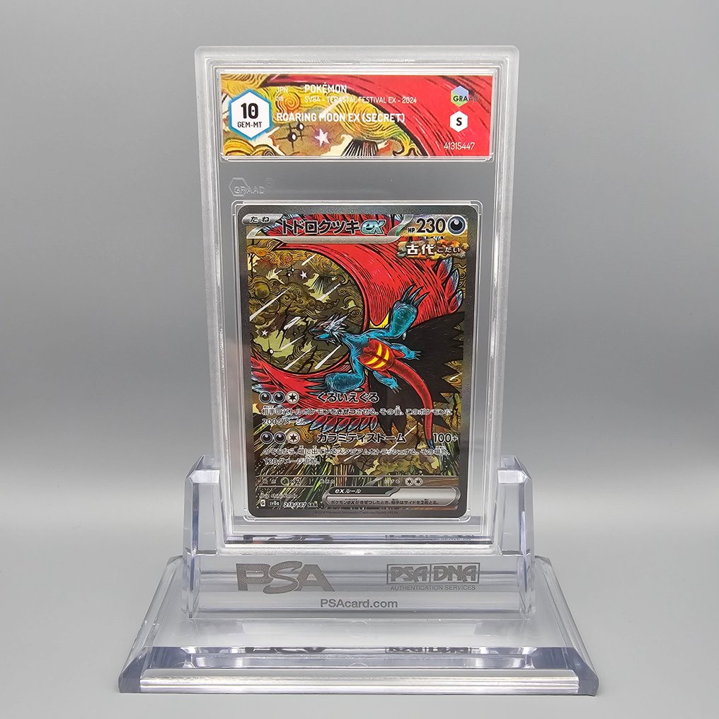 Pokémon - 1 Graded card - Roaring Moon Ex (Secret) SAR - Graad 10 #2.1