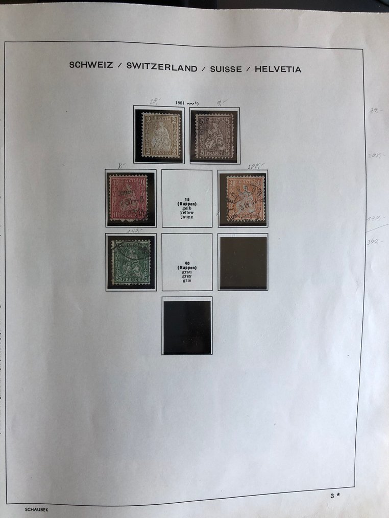 Switzerland 1854/1981 - Stamped collection from the Classic period with many better values and issues, starting with - sitzende Helvetia, Flugpost, Blocks ab 1936, Block 5 (Bundesfeier 1940) mit Attest Liniger #2.1