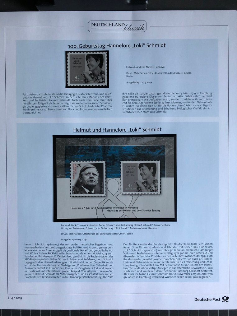 德國 2019 - 完整的2019年未使用邮票年册，基于德国邮政的德国经典模板。 - mit allen selbstklebenden Marken und Blocks #3.2