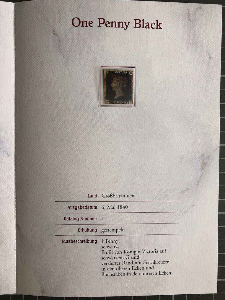 大不列顛 1840 - Penny Black，全边到宽边，完美盖章，来自 Borek 来源，世界第一枚邮票。 - Nr.1 #4.3