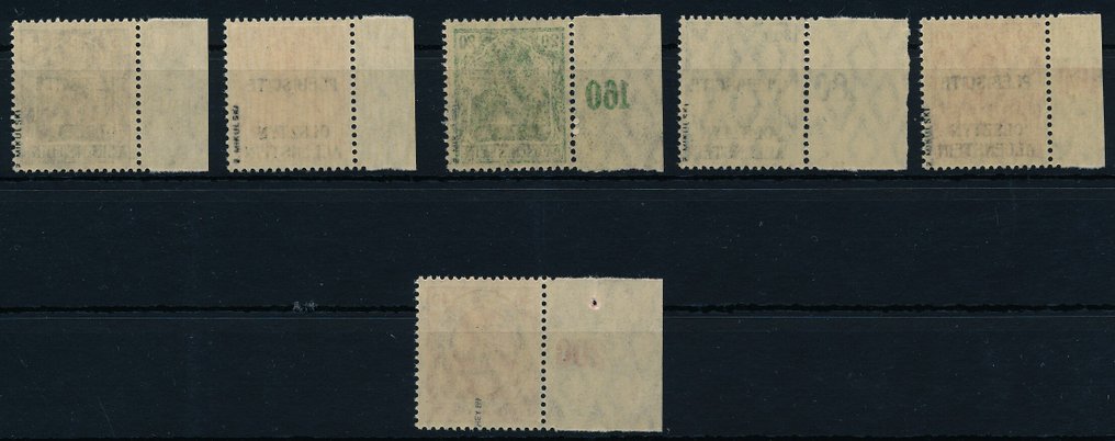 Allenstein 1920 - Unissued stamps, all 6 values from the left margin, Michel catalog numbers I/VI, faultless mint - je geprüft Mikulski bzw. Hey BPP #1.0