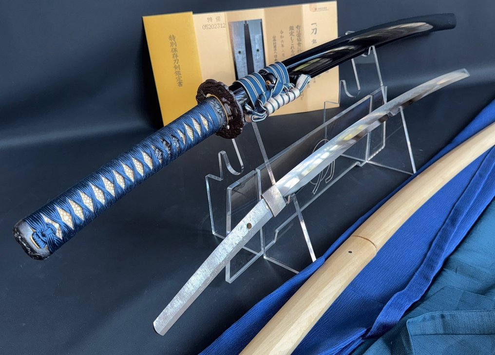 Κατάνα - Ιαπωνία #1.0