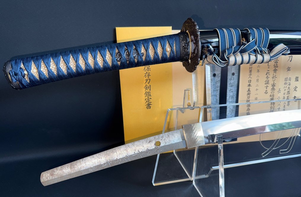 Κατάνα - Ιαπωνία #4.3