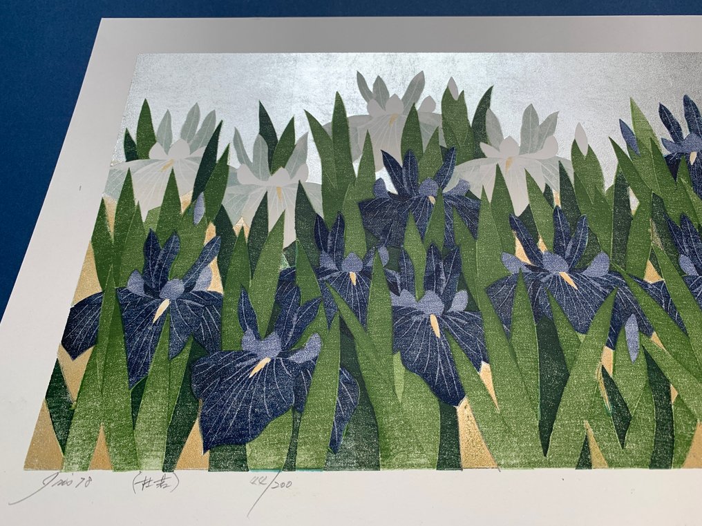 'Iris 78' - Large work ! - Hajime Namiki (b 1947) - Japan (No Reserve Price) #1.0