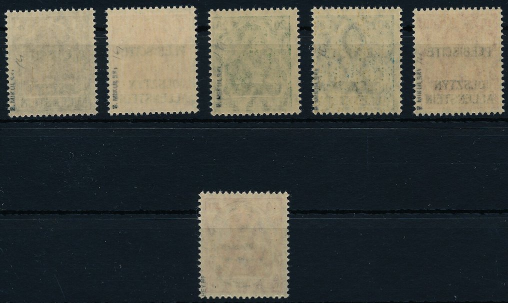 Allenstein 1920 - Unissued postage stamps, all 6 values, Michel numbers I/VI, faultless mint never hinged. - je geprüft Mikulski bzw. Hey BPP, Mi. 1.200,- € #1.0